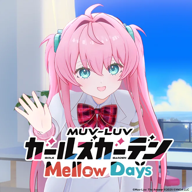 Mellow Days