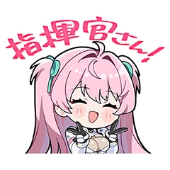 LINEスタンプ第2弾